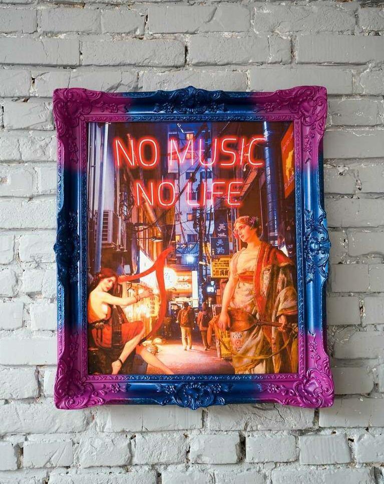 No Music - No Life Art - GIMMEHOOP