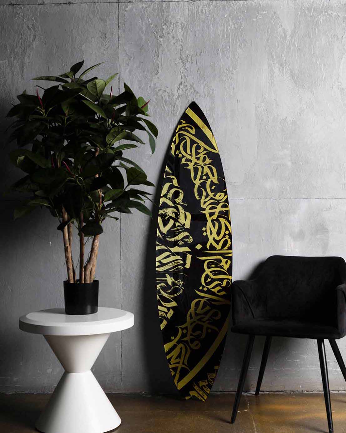 Calligraphy Surfboard